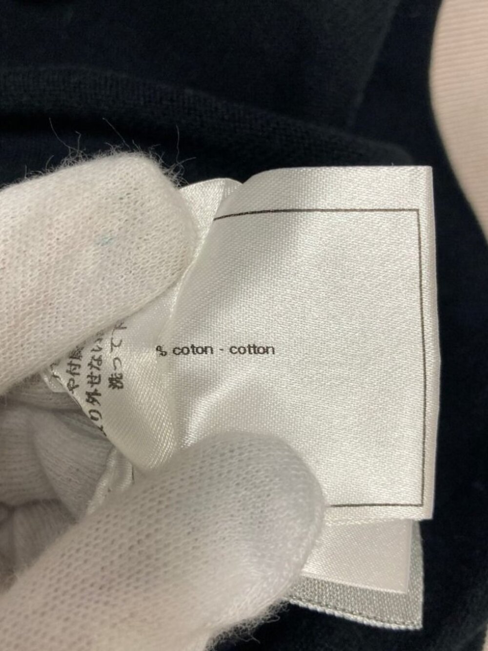 Chanel Sports Line CC Logo Knit Sweater 38 Black - Picture 8 of 9